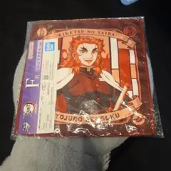 鬼滅の刃 煉獄杏寿郎 ハンドタオル　一番くじ