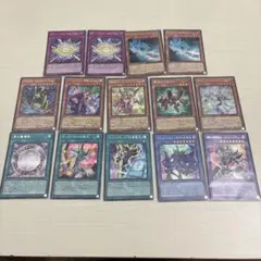 遊戯王 OCG カード まとめ売り 14枚セット　シークレット