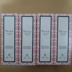 Chalula ハンド&ボディクリーム 50g　４点セット