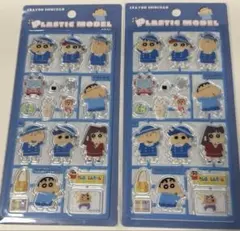 正規品　クレヨンしんちゃん・プラスチックモデル風シール【幼稚園】2枚セット