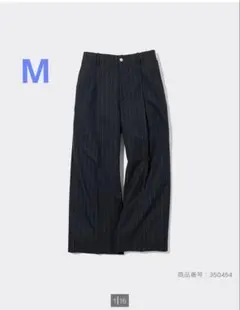 beautiful people タックワイドパンツ