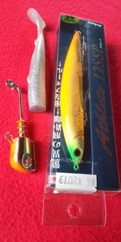 Item thumbnail for item 24be0095-f3f7-4f3d-a1f1-b1726596ede0