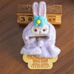 Item thumbnail for item 400fa05e-ab50-4315-ab39-9669599b7a89