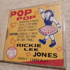 2026年最新】rickie lee jones pop popの人気アイテム - メルカリ