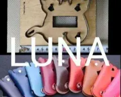 訳あり かわいい猫型のキーホルダーの抜き型　レザークラフト