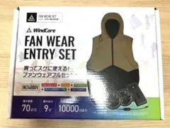 WindCore ファンウェア エントリーセット ワークマン ネイビー Mサイズ