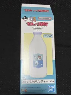 トムとジェリー ミルクピッチャー C賞 一番くじ