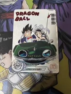 スーパードラゴンボールヒーローズ UGM5-011 DA 孫悟空