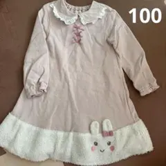 クーラクール★ワンピース★うさぎワンピース★裾うさぎ★100