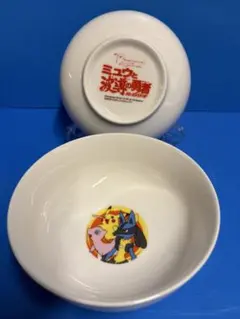 初代　ポケモン✨レア✨食器２個セット