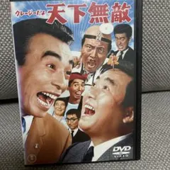 Item thumbnail for item 54c7dcd2-6dd4-40d1-b3f5-93d05fe003f6