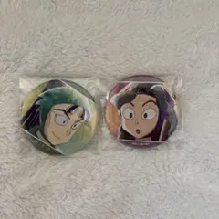 忍たま乱太郎 立花仙蔵 綾部喜八郎 缶バッジ