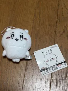 ちいかわ いろんな泣き顔ちいかわマスコット