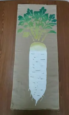 Item thumbnail for item 6e9fb568-1590-494a-b617-ba31394fe2d7