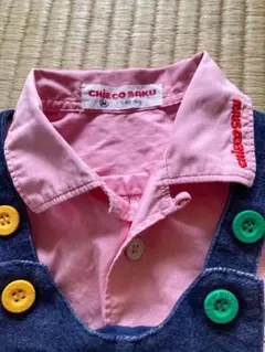 ミキハウス　セットアップ