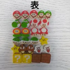 Item thumbnail for item 3d2c5359-af53-4930-86cd-08c9de0f6c78