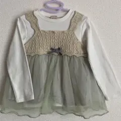 Petit Main 長袖チュールトップ