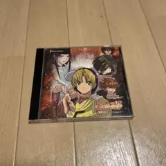 【即購入ok!!】「ヒカルの碁」オリジナルサウンドトラックアルバム2 廃盤 TVアニメーション「ヒカルの碁」オリジナルサウンドトラック