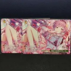 ヴァイスシュヴァルツ 想起 テリブルスーヴニール RRR - メルカリ