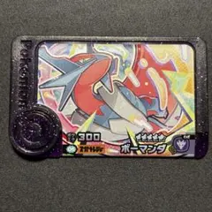 ポケモンフレンダ メガシンカ