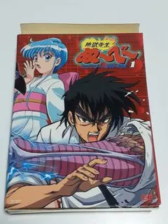 2026年最新】地獄先生ぬ べ dvdの人気アイテム - メルカリ