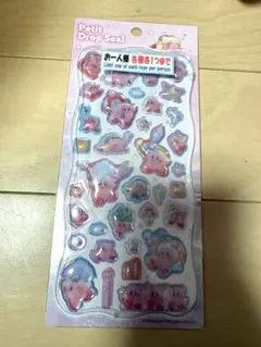 カービィ　プチドロップシール　正規品　ピンクと青セット