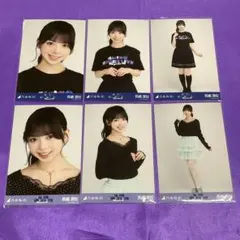 長嶋凛桜 41st アンダー ライブ ライブt バレエ風コーデ 生写真 コンプ