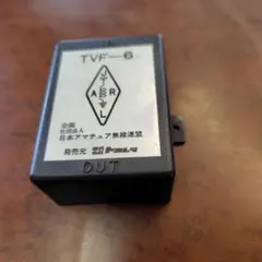 YAESU 通信用受信機 FRG-7700 取扱説明書 - メルカリ