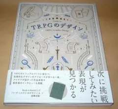 Item thumbnail for item 2f345e71-a0c3-4448-a7a0-ff8c3c070574