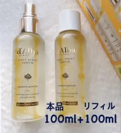 新品ダルバ　ファーストスプレーセラムミスト100ml+リフィル100ml/正規品