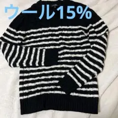 冬用ウール混ブラックボーダー長袖ニット丸首ウールセータートップス