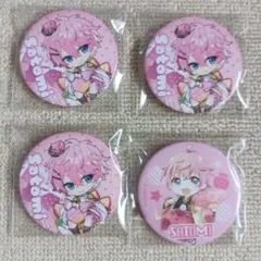 すとぷり　さとみさん　缶バッジ　まとめ売り