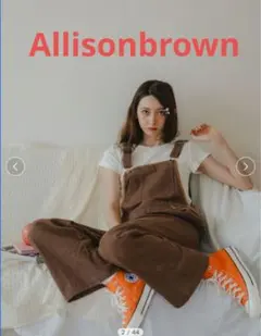allison brown サロペット　紗栄子　アリソンブラウン　１周年