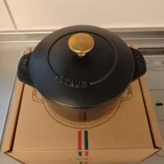 2025年最新】staub ストウブ 16cm ラ・ココット de gohanの人気