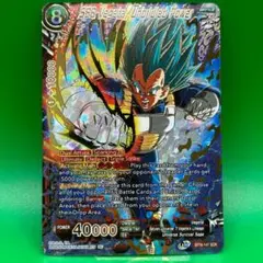 ドラゴンボール 海外 孫悟空ブルー&ベジータブルー BT21 SPR 英語