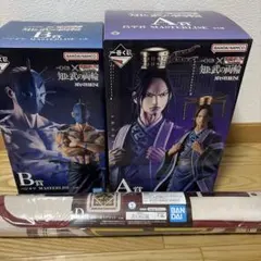 一番くじ キングダム A賞 昌平君 B賞 バジオウMASTERLISE - メルカリ