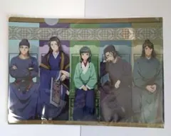 薬屋のひとりごと POPUP クリアファイル 集合