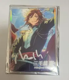 三毛縞斑 虹色開花ポートレート 夢ノ咲collection