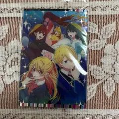 推しの子 ウエハース カード