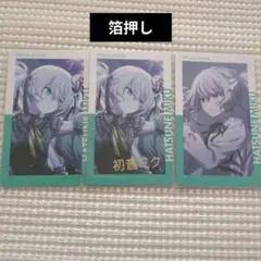 ㊷ プロセカ エピカ 初音ミク ニゴミク 箔押し