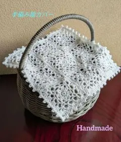デニムリメイクキーホルダー＊バッグチャーム＊編みぐるみ(ブラック