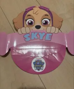パウパトロール　サンバイザー　紙製　スカイのサムネイル