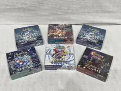 2025年最新】黒煙の支配者 パックの人気アイテム - メルカリ