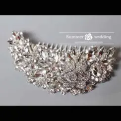 ウェディングヘア飾り