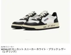 AUTRYオートリーMEDALISTスニーカーレザー（レタリング）38のサムネイル