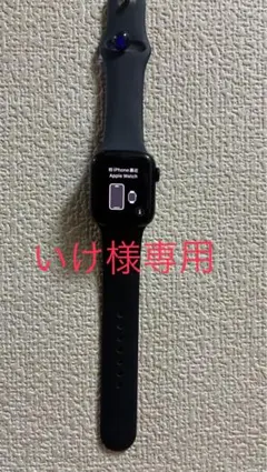 Apple Watch 本体