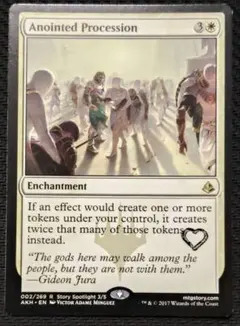 MTG 選定された行進 英語 スタンプ 超希少 世界に1枚 MTG 選定された行進 英語 スタンプ 超希少 世界に1枚 - メルカリ
