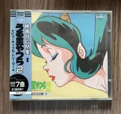 セール！ 希少 洋書（英語版）『うる星やつら 完全版』 高橋 留美子
