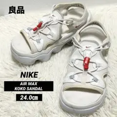 【未使用品・最終値下げ】NIKE エアマックスココ　24センチ 2025年最新】NIKe エアマックスココ 24 新品の人気アイテム