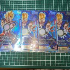 フュージョンワールド　FB08-012 パラレル　孫悟飯:青年期